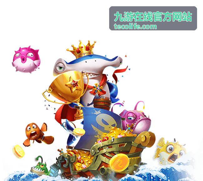 九游在线官方网站重点资讯展示大图