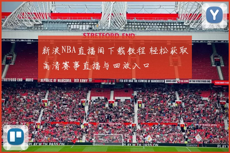 官方：重庆市铜梁区与重庆铜梁龙签署《十年合作协议》