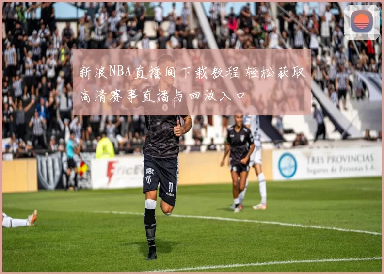 官方：重庆市铜梁区与重庆铜梁龙签署《十年合作协议》